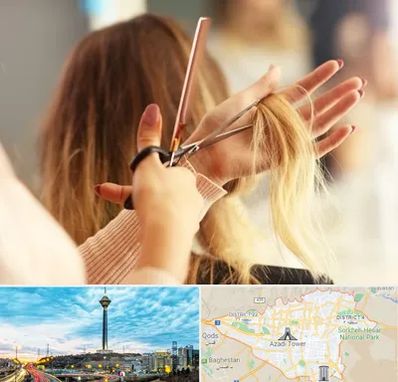 آموزشگاه زیبایی در تهران