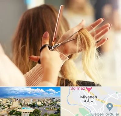 آموزشگاه زیبایی در میانه