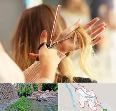 آموزشگاه زیبایی در سراوان