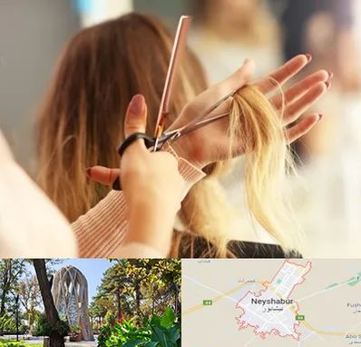 آموزشگاه زیبایی در نیشابور