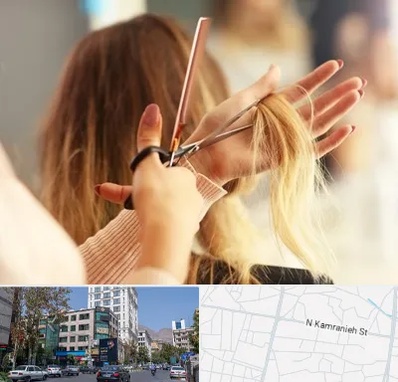 آموزشگاه زیبایی در کامرانیه