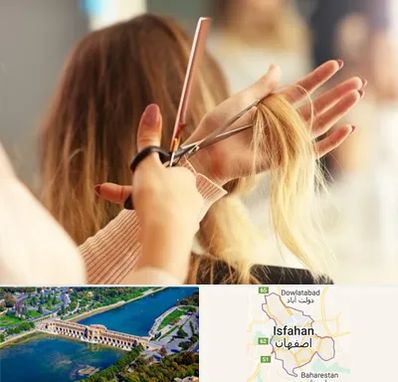 آموزشگاه زیبایی در اصفهان