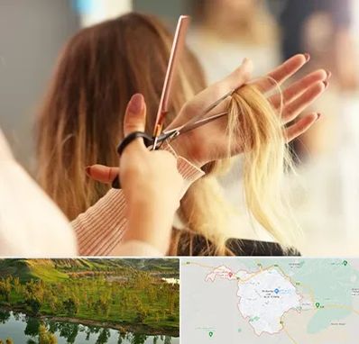 آموزشگاه زیبایی در بهبهان