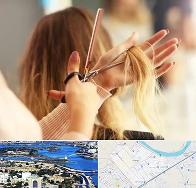 آموزشگاه زیبایی در کوروش اهواز 