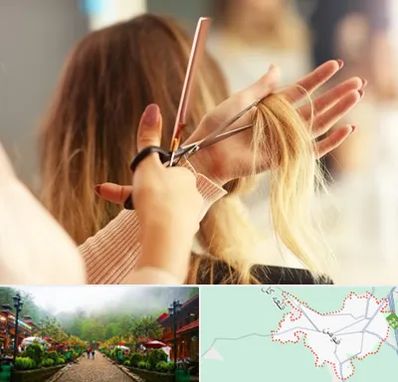 آموزشگاه زیبایی در فومن