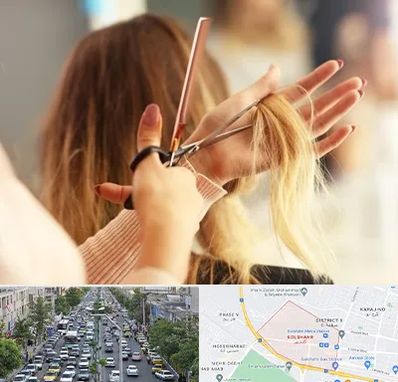 آموزشگاه زیبایی در گلشهر کرج 