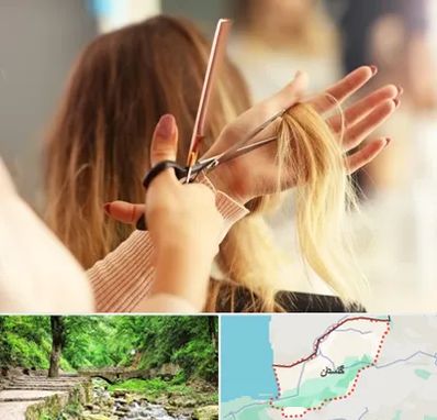 آموزشگاه زیبایی در گلستان