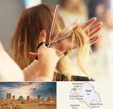 آموزشگاه زیبایی در یزد