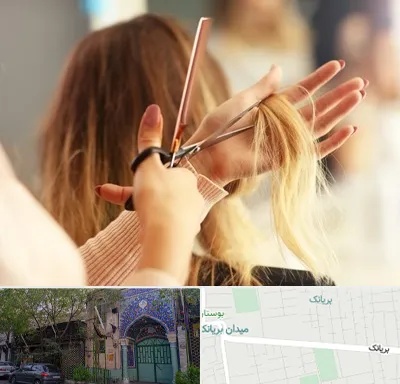 آموزشگاه زیبایی در بریانک