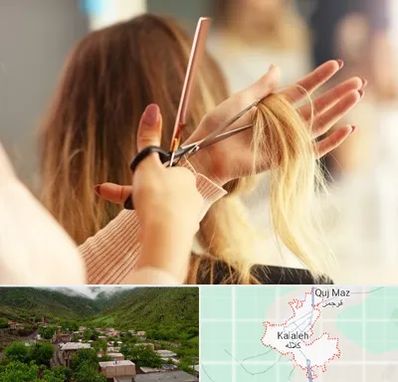 آموزشگاه زیبایی در کلاله