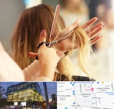 آموزشگاه زیبایی در جمهوری 