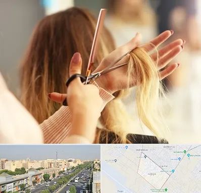 آموزشگاه زیبایی در کیانمهر کرج 