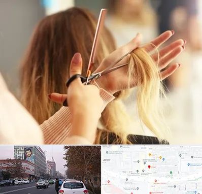 آموزشگاه زیبایی در کارگر شمالی 