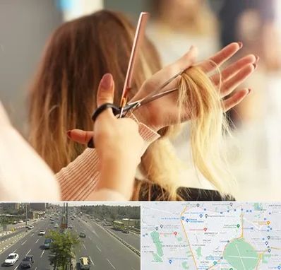 آموزشگاه زیبایی در منطقه 17 تهران 