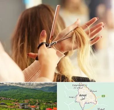 آموزشگاه زیبایی در آمل