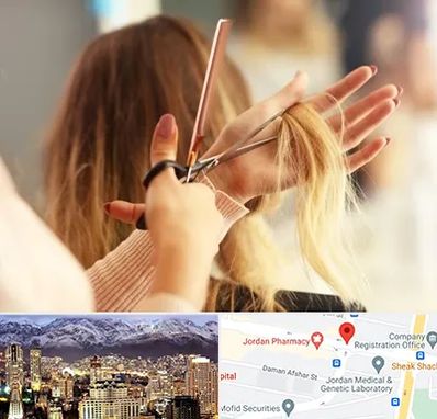 آموزشگاه زیبایی در جردن 