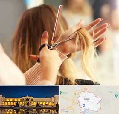 آموزشگاه زیبایی در برازجان