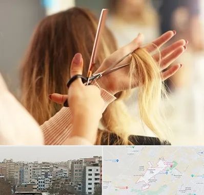 آموزشگاه زیبایی در محمد شهر کرج 