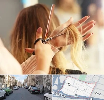 آموزشگاه زیبایی در مجیدیه شمالی