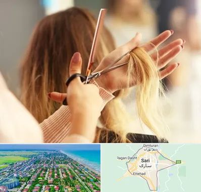 آموزشگاه زیبایی در ساری