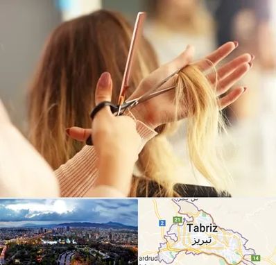 آموزشگاه زیبایی در تبریز