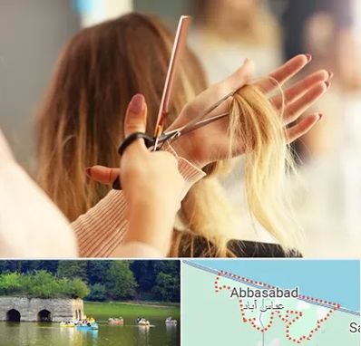 آموزشگاه زیبایی در عباس آباد