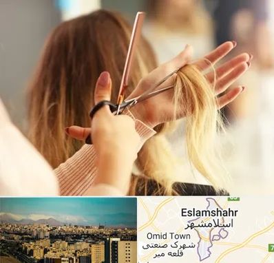 آموزشگاه زیبایی در اسلامشهر