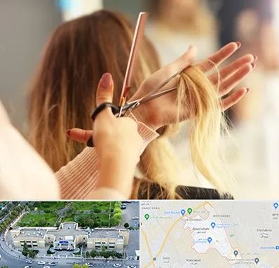 آموزشگاه زیبایی در نسیم شهر