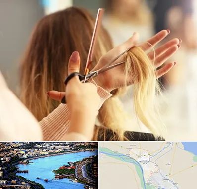 آموزشگاه زیبایی در خرمشهر