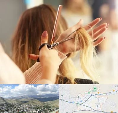 آموزشگاه زیبایی در رودهن