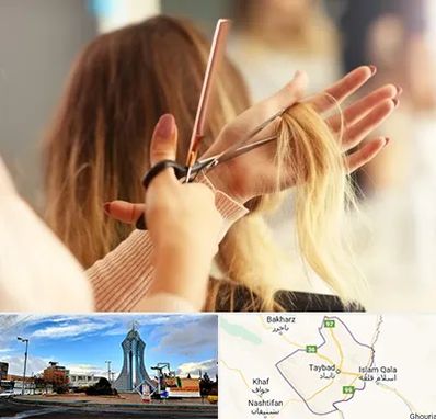 آموزشگاه زیبایی در تایباد