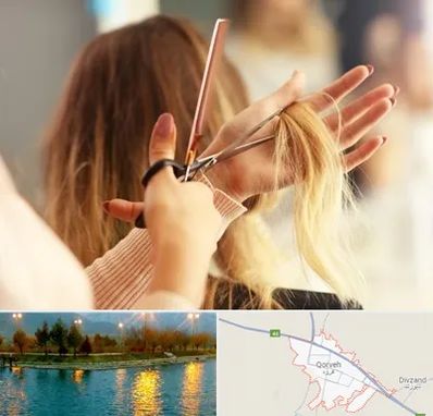 آموزشگاه زیبایی در قروه