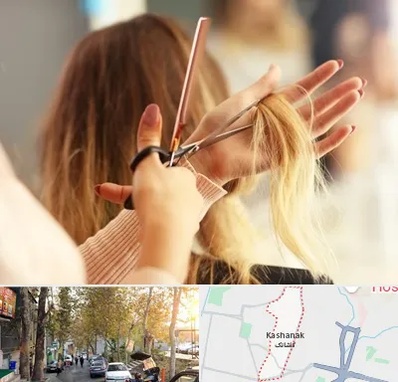 آموزشگاه زیبایی در کاشانک