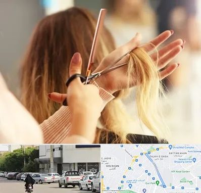 آموزشگاه زیبایی در قدوسی شرقی شیراز