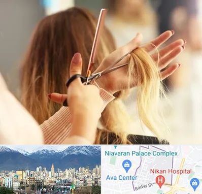 آموزشگاه زیبایی در آجودانیه