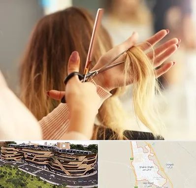 آموزشگاه زیبایی در شاهین شهر