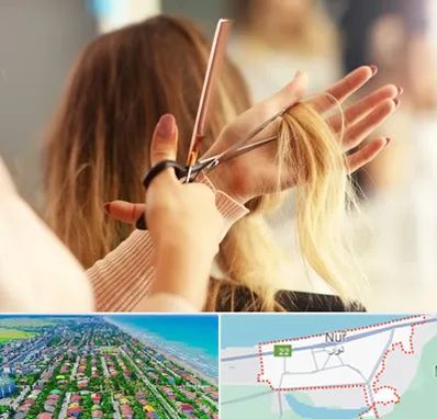 آموزشگاه زیبایی در نور