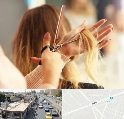 آموزشگاه زیبایی در خیابان دماوند