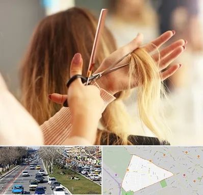 آموزشگاه زیبایی در احمدآباد مشهد 