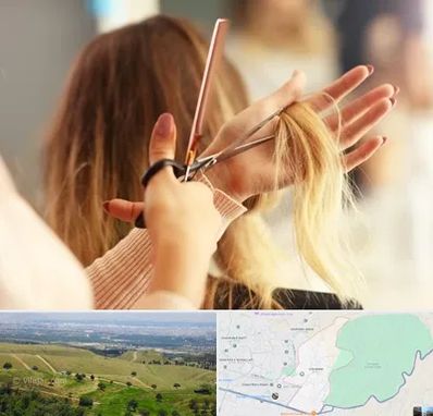 آموزشگاه زیبایی در سوهانک