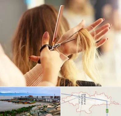 آموزشگاه زیبایی در بندر ترکمن