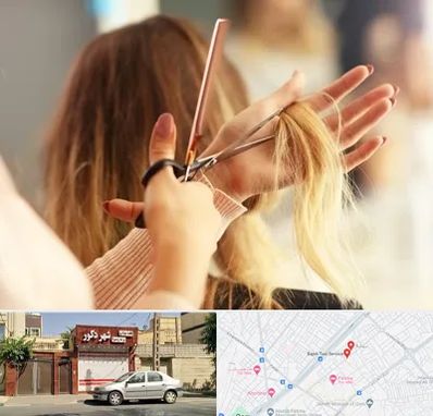 آموزشگاه زیبایی در باجک قم