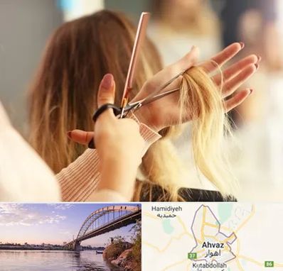 آموزشگاه زیبایی در اهواز