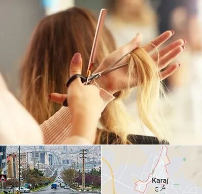 آموزشگاه زیبایی در گوهردشت کرج 