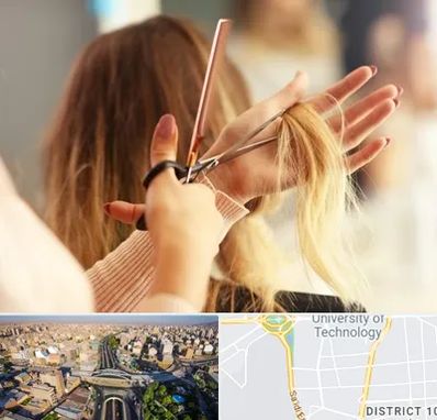 آموزشگاه زیبایی در استاد معین 