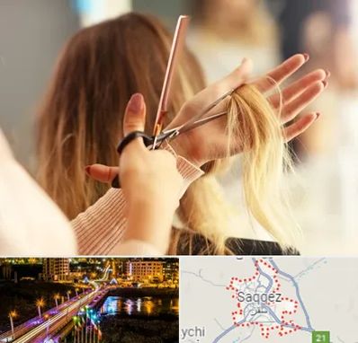 آموزشگاه زیبایی در سقز