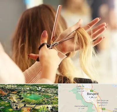 آموزشگاه زیبایی در بروجرد