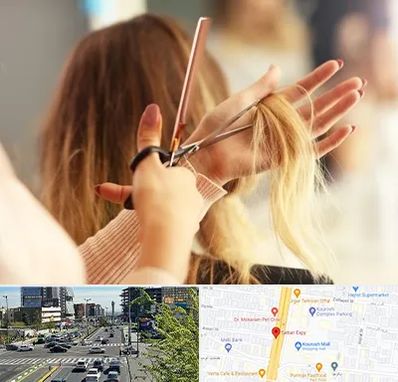 آموزشگاه زیبایی در ستاری 