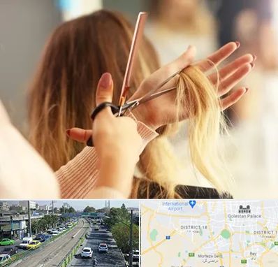 آموزشگاه زیبایی در جنوب تهران 