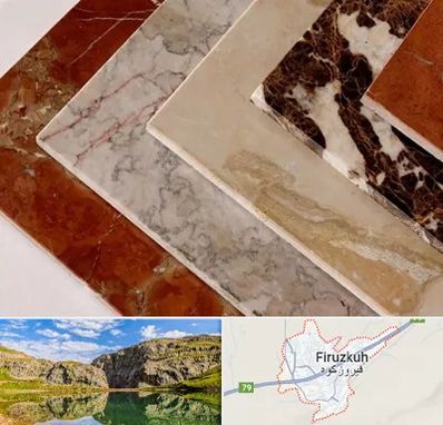 فروش سنگ تراورتن در فیروزکوه